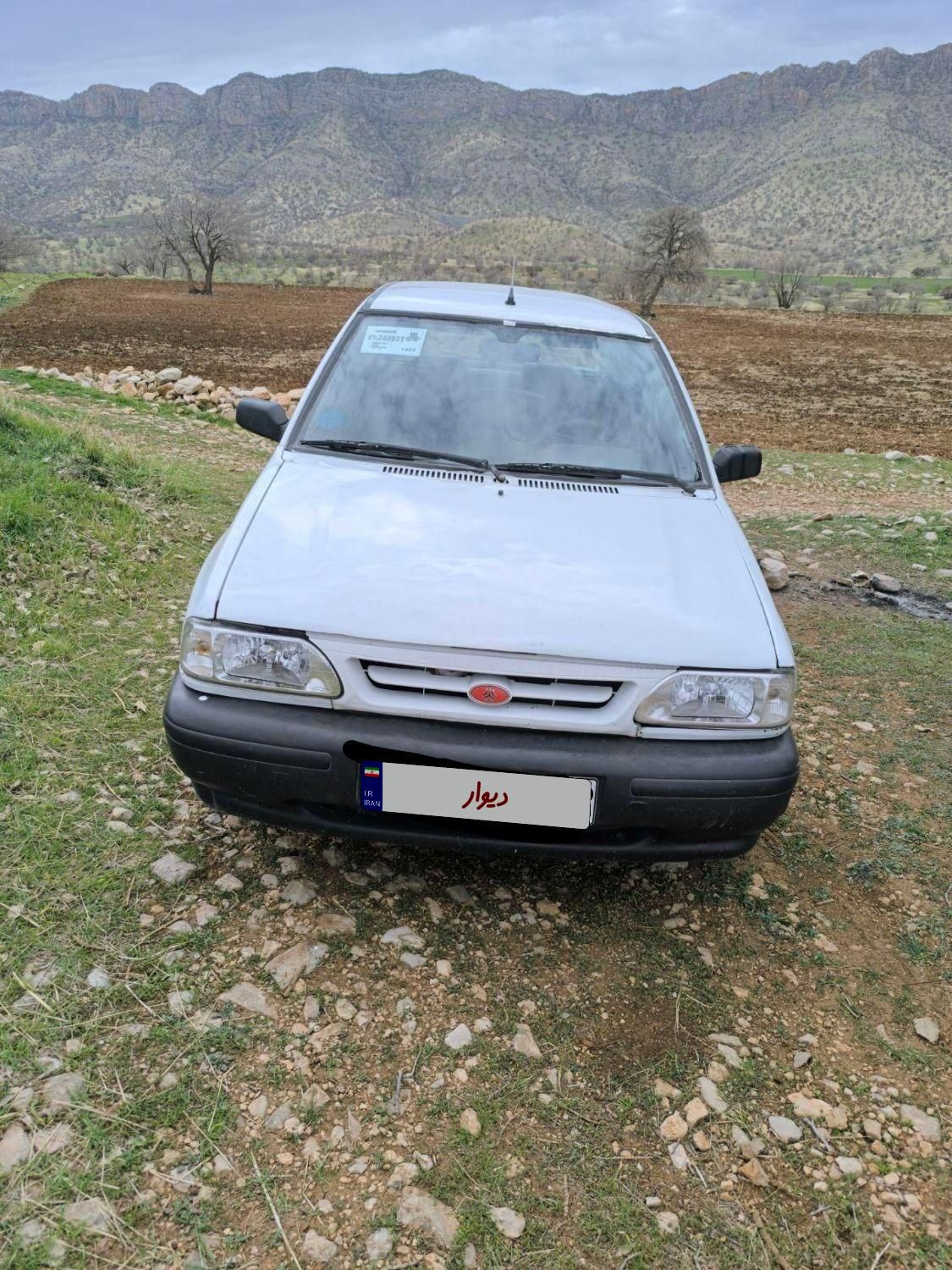 پراید 131 SL - 1391