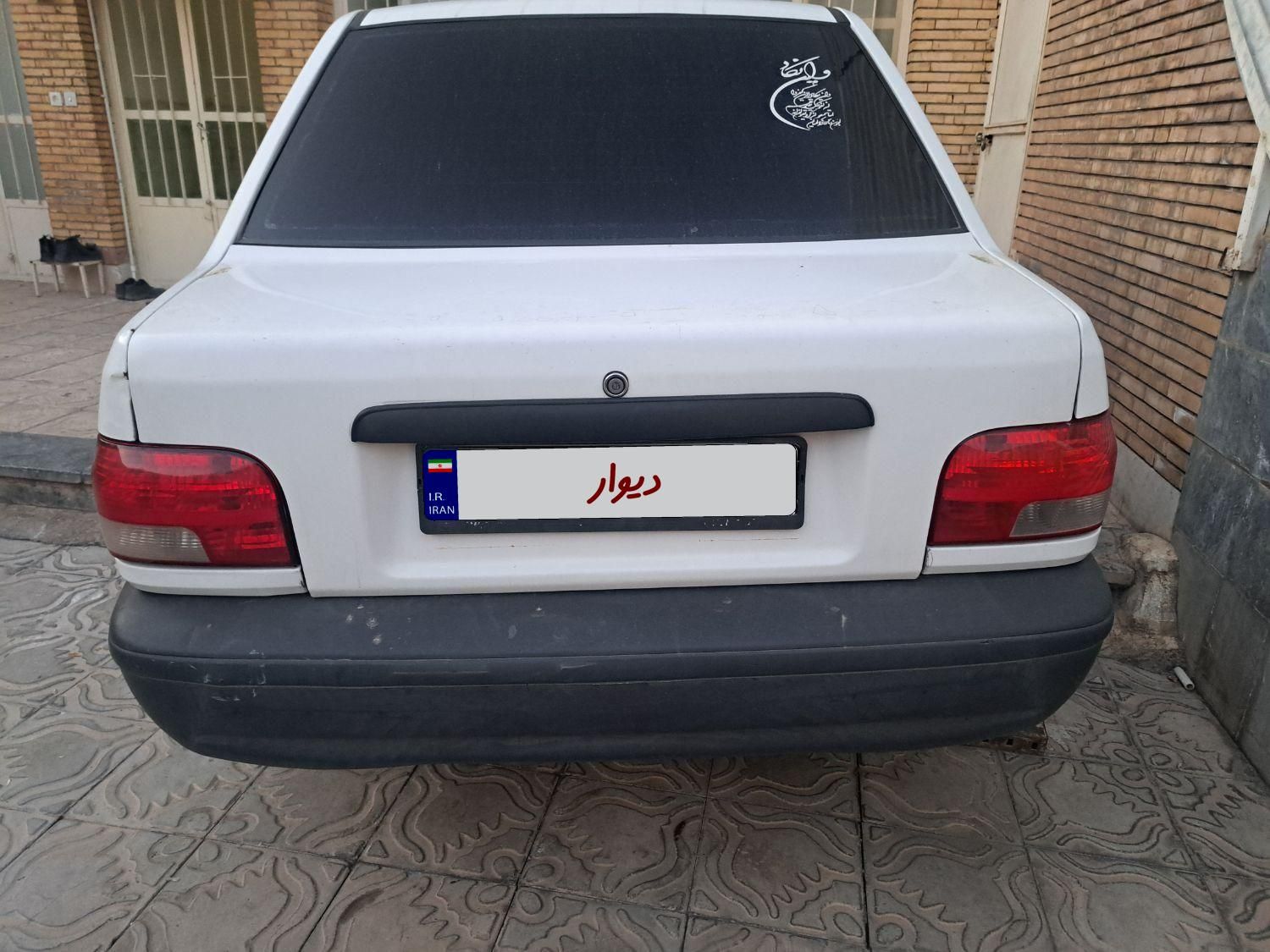 پراید 131 SE - 1399