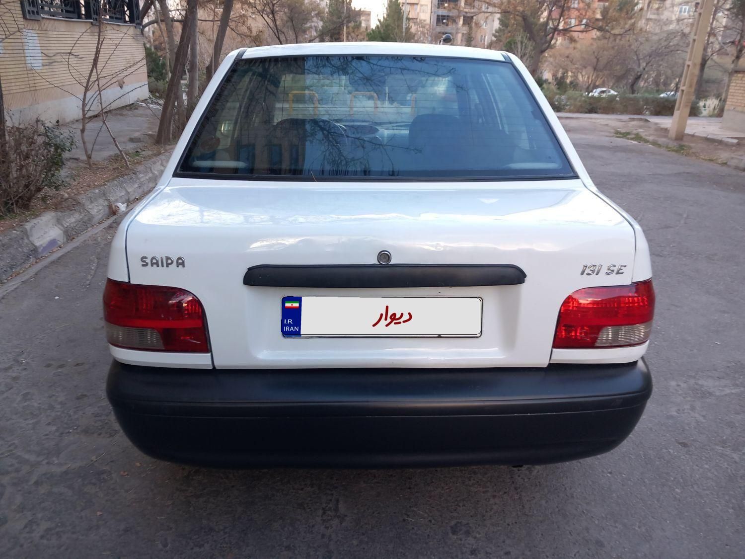 پراید 131 SE - 1397