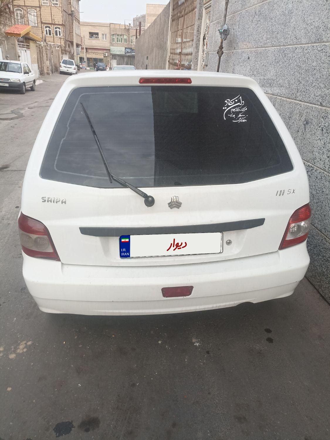 پراید 111 SL - 1391