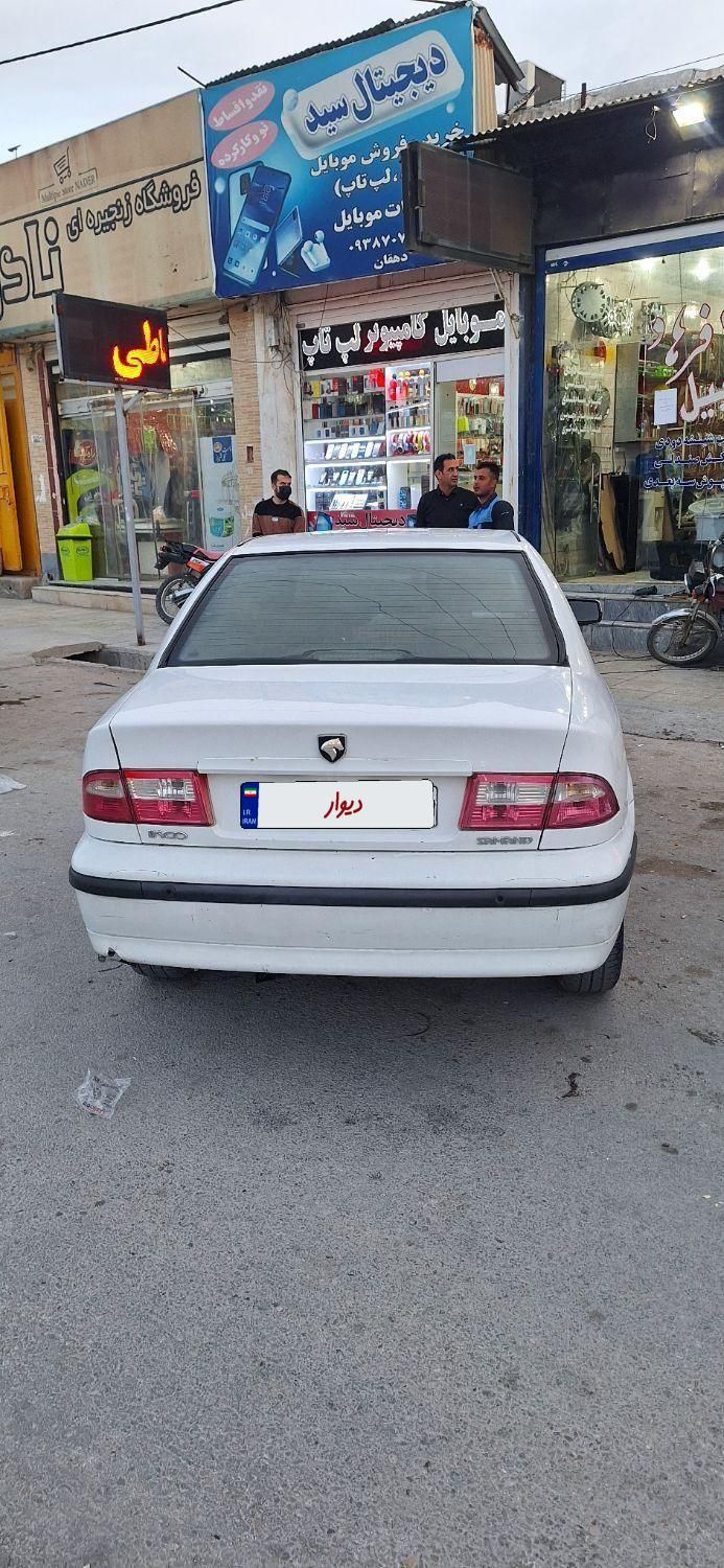 سمند LX XU7 - 1394