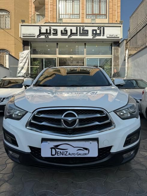 هایما S5 گیربکس CVT - 2021