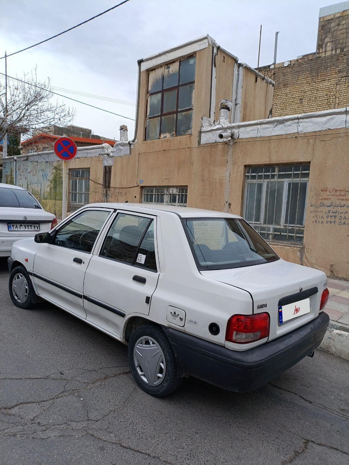 پراید 131 SE - 1395