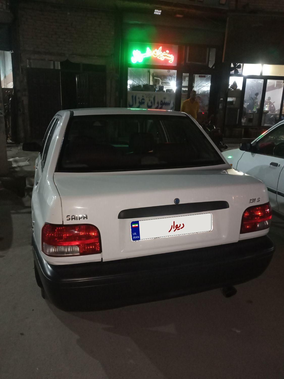 پراید 131 SE - 1395