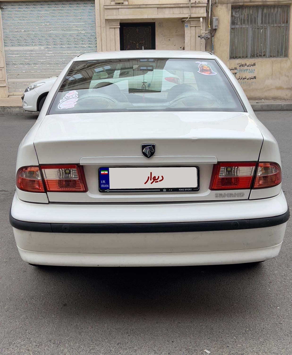 سمند LX XU7 - 1396