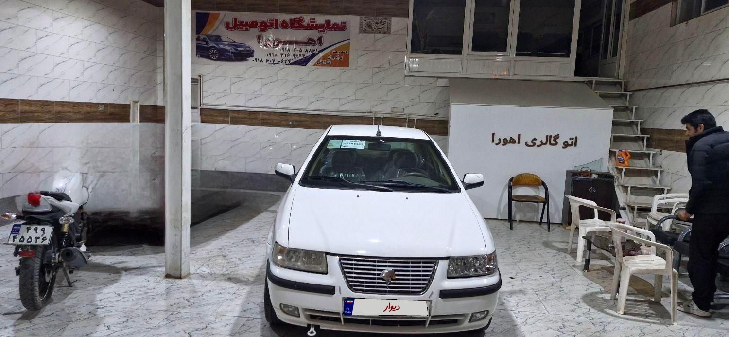 سمند LX XU7 - 1397