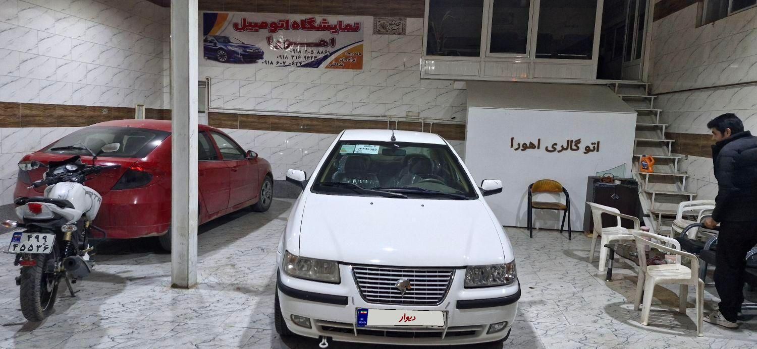 سمند LX XU7 - 1397