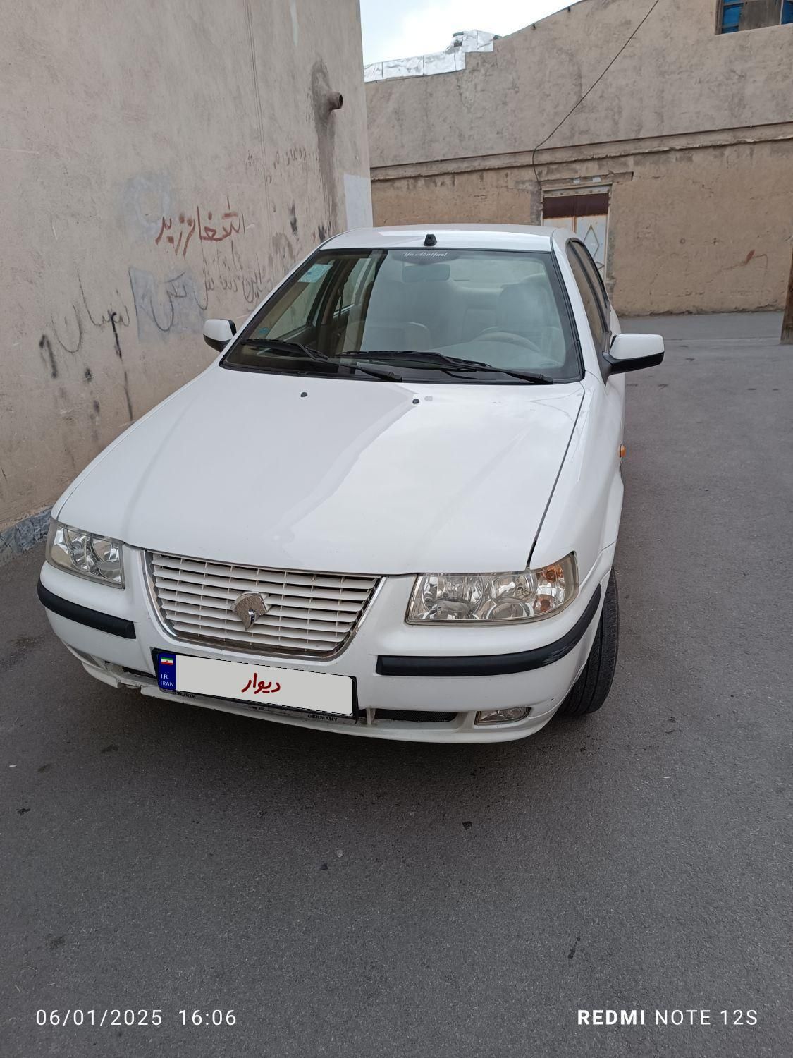 سمند LX XU7 - 1396