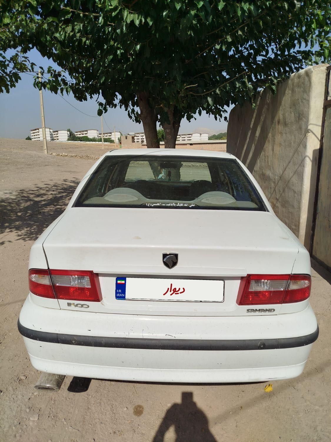 سمند LX XU7 - 1389