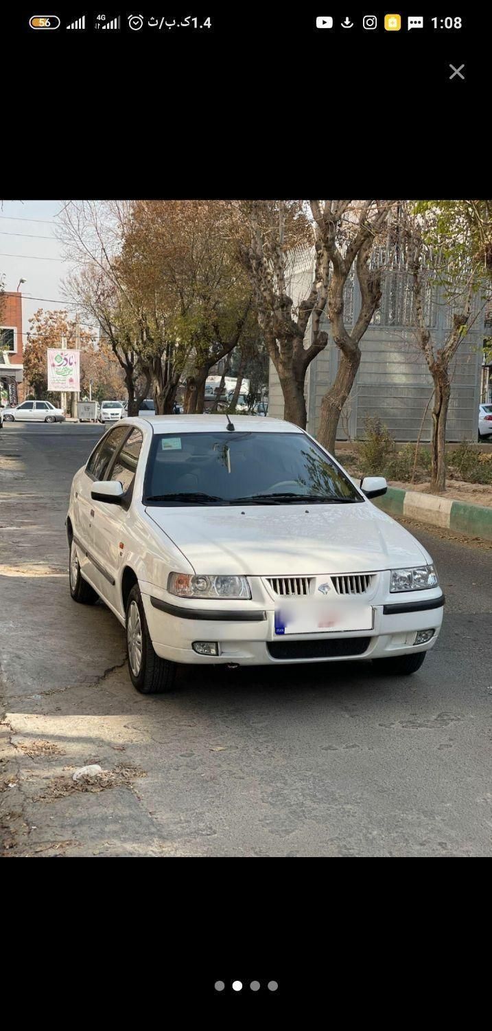 سمند LX XU7 - 1395