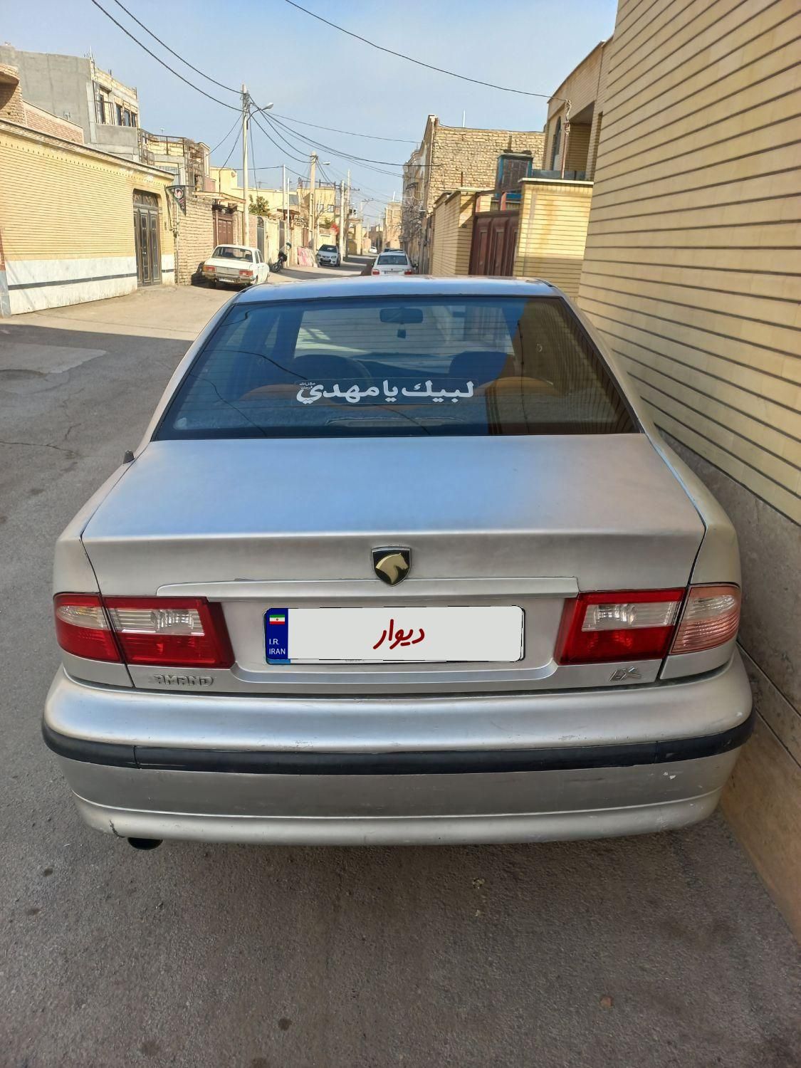 سمند LX XU7 - 1386