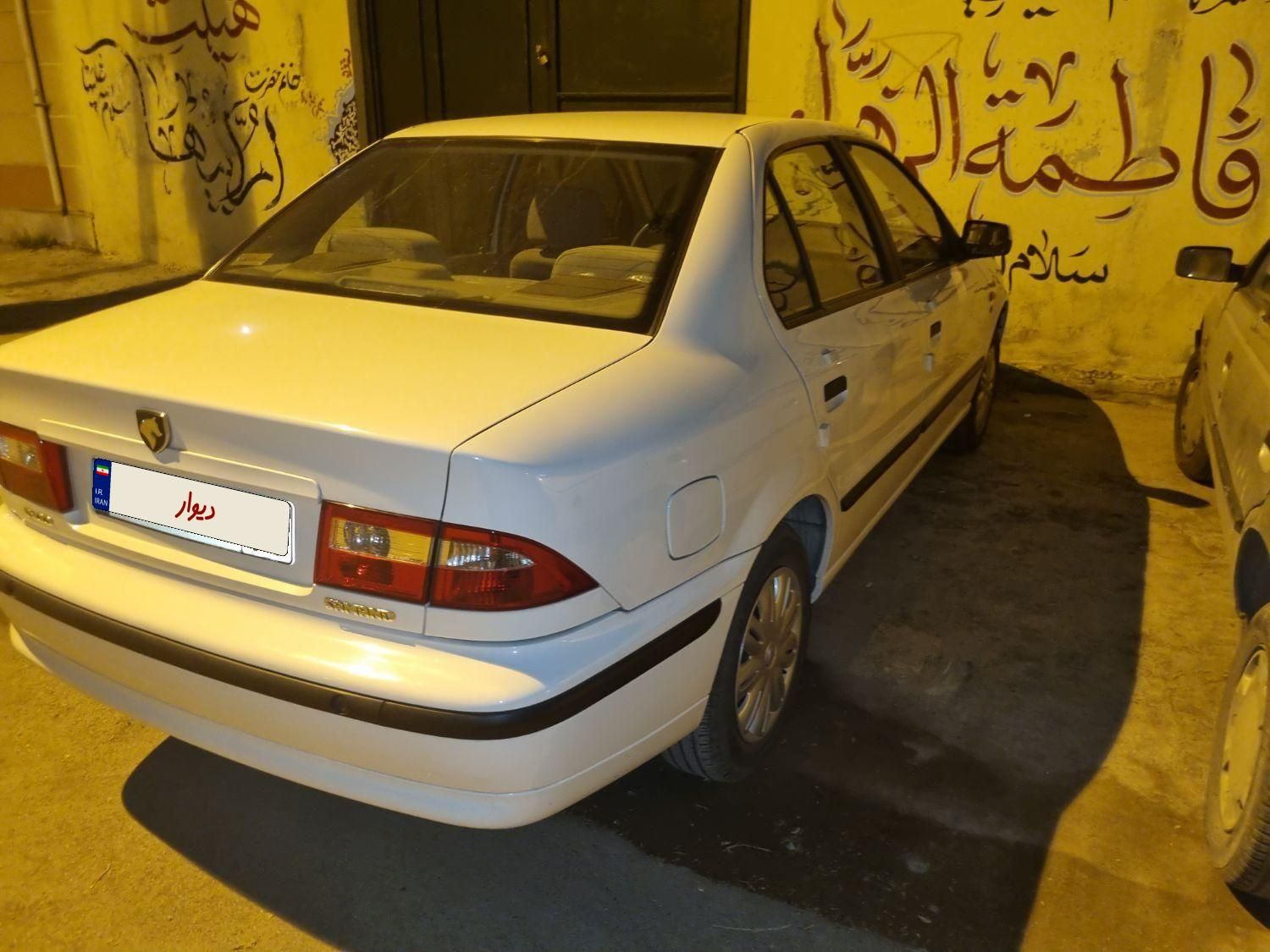 سمند LX XU7 - 1398