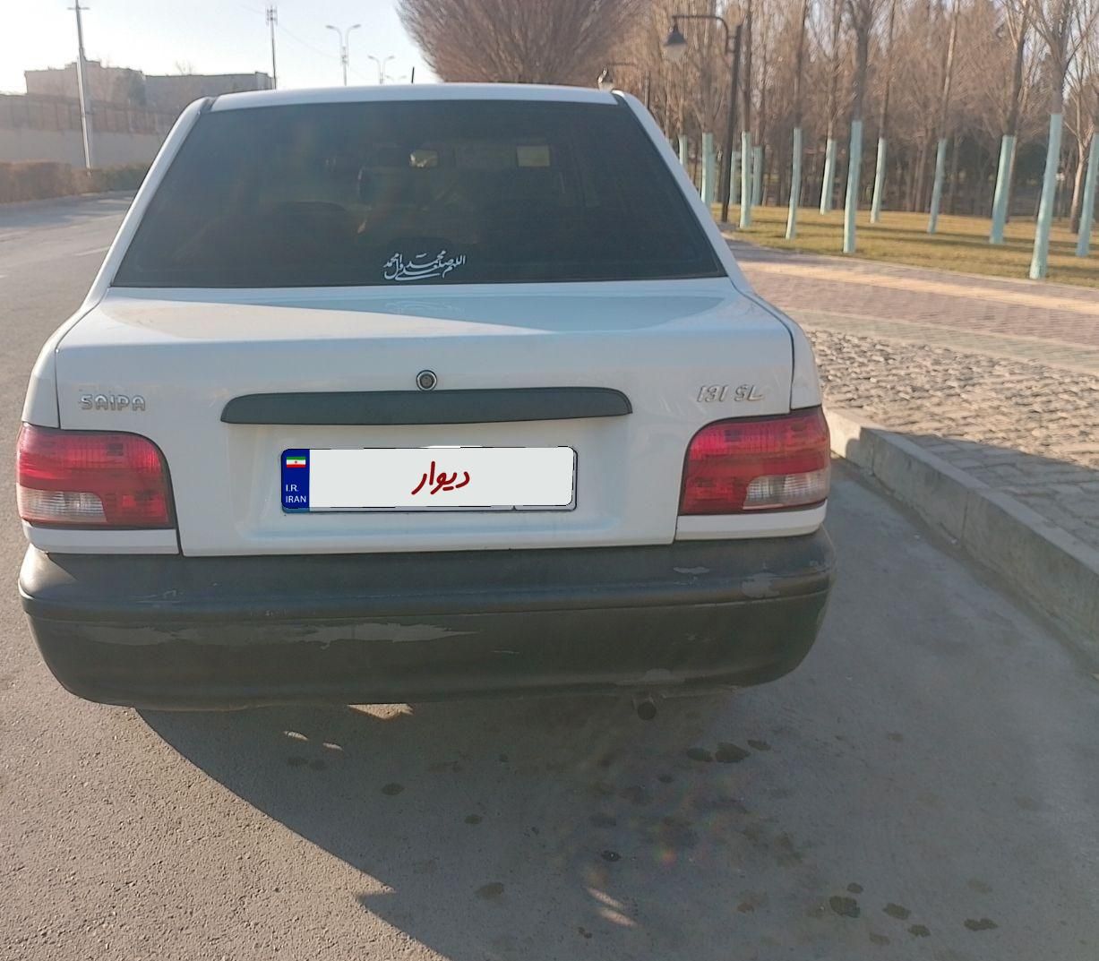 پراید 131 SE - 1393