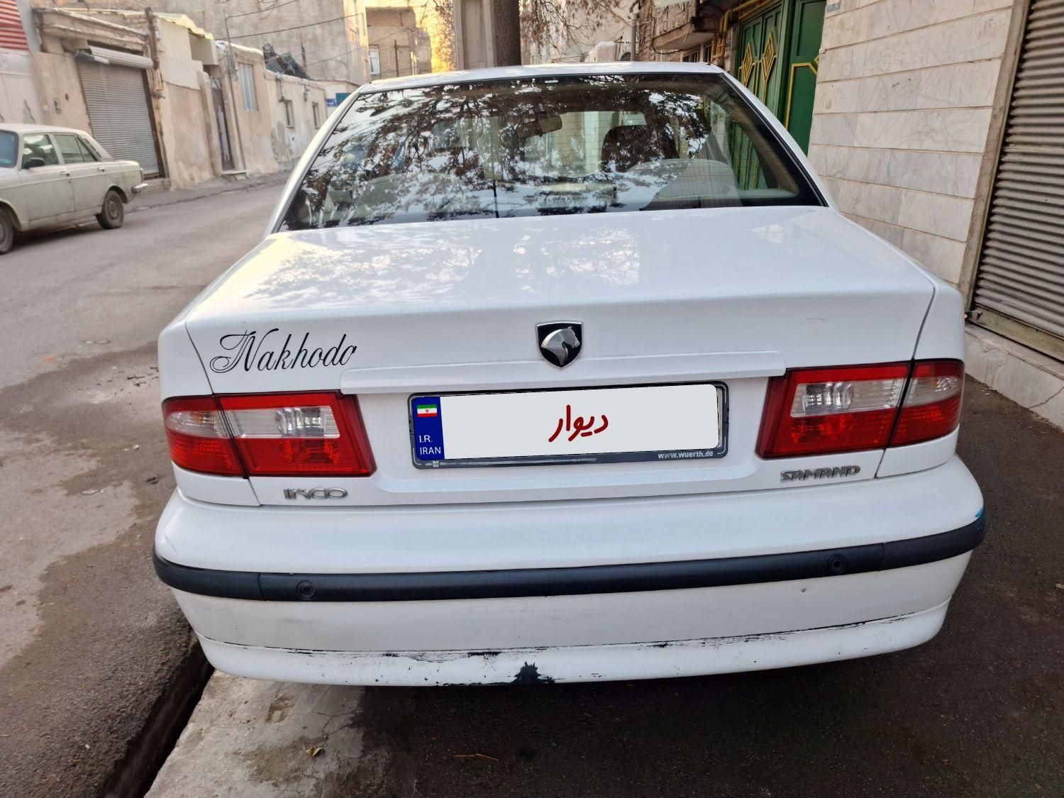 سمند LX XU7 - 1396