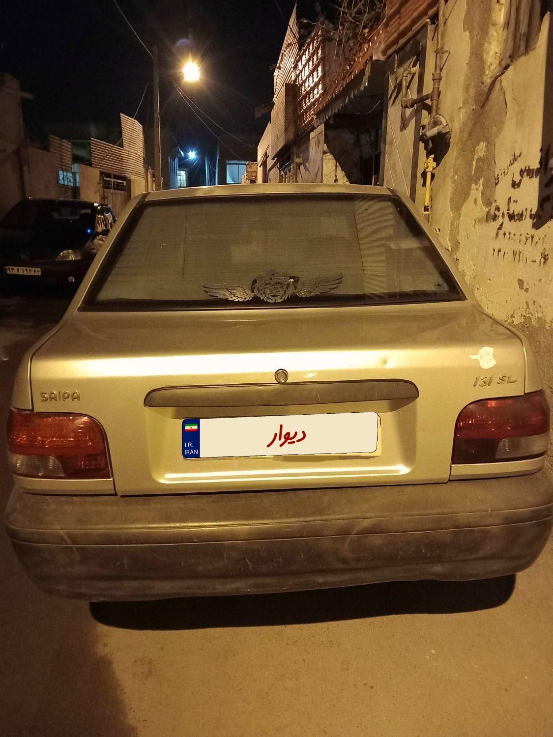 پراید 131 SL - 1391