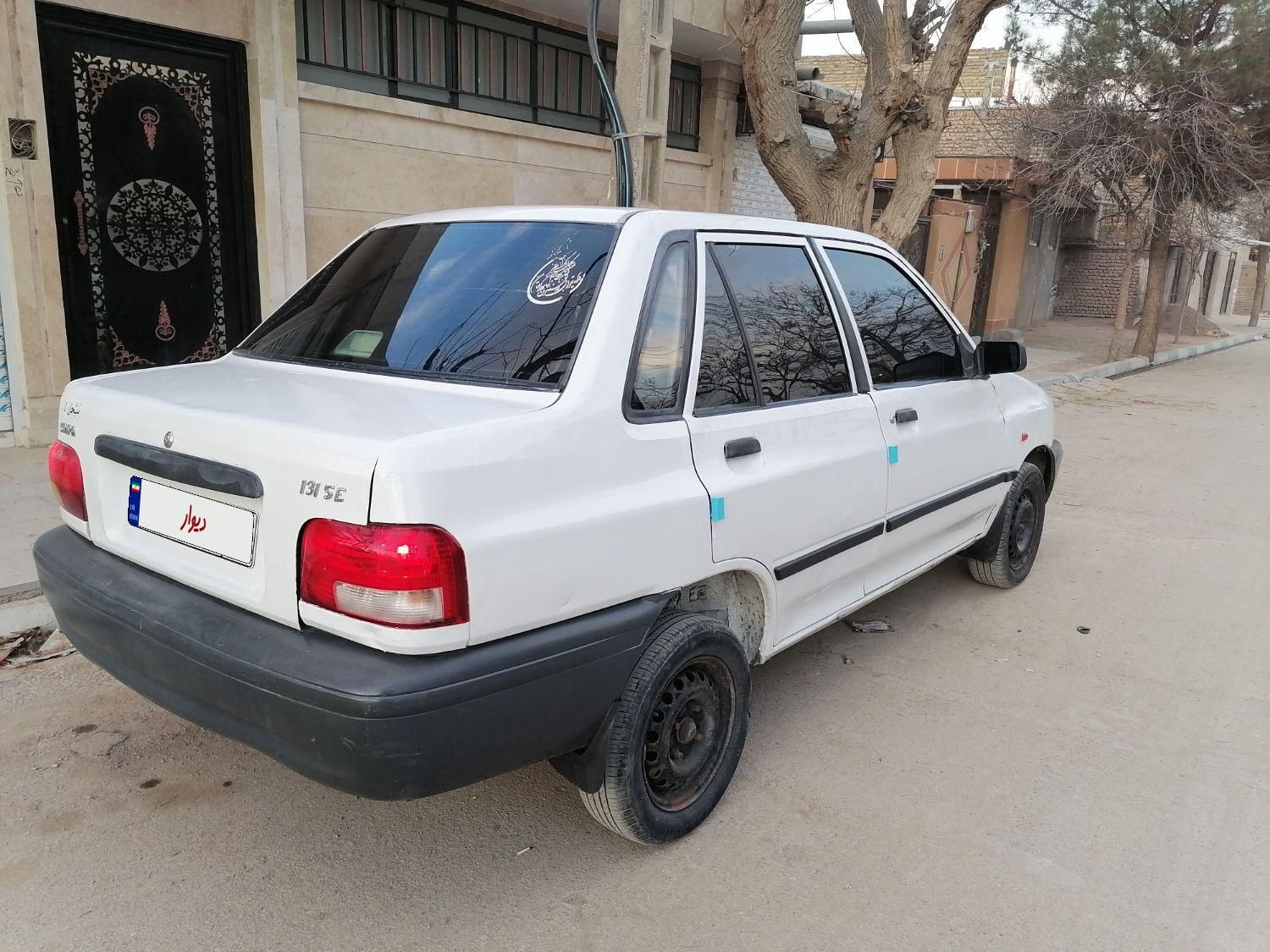 پراید 131 SL - 1390