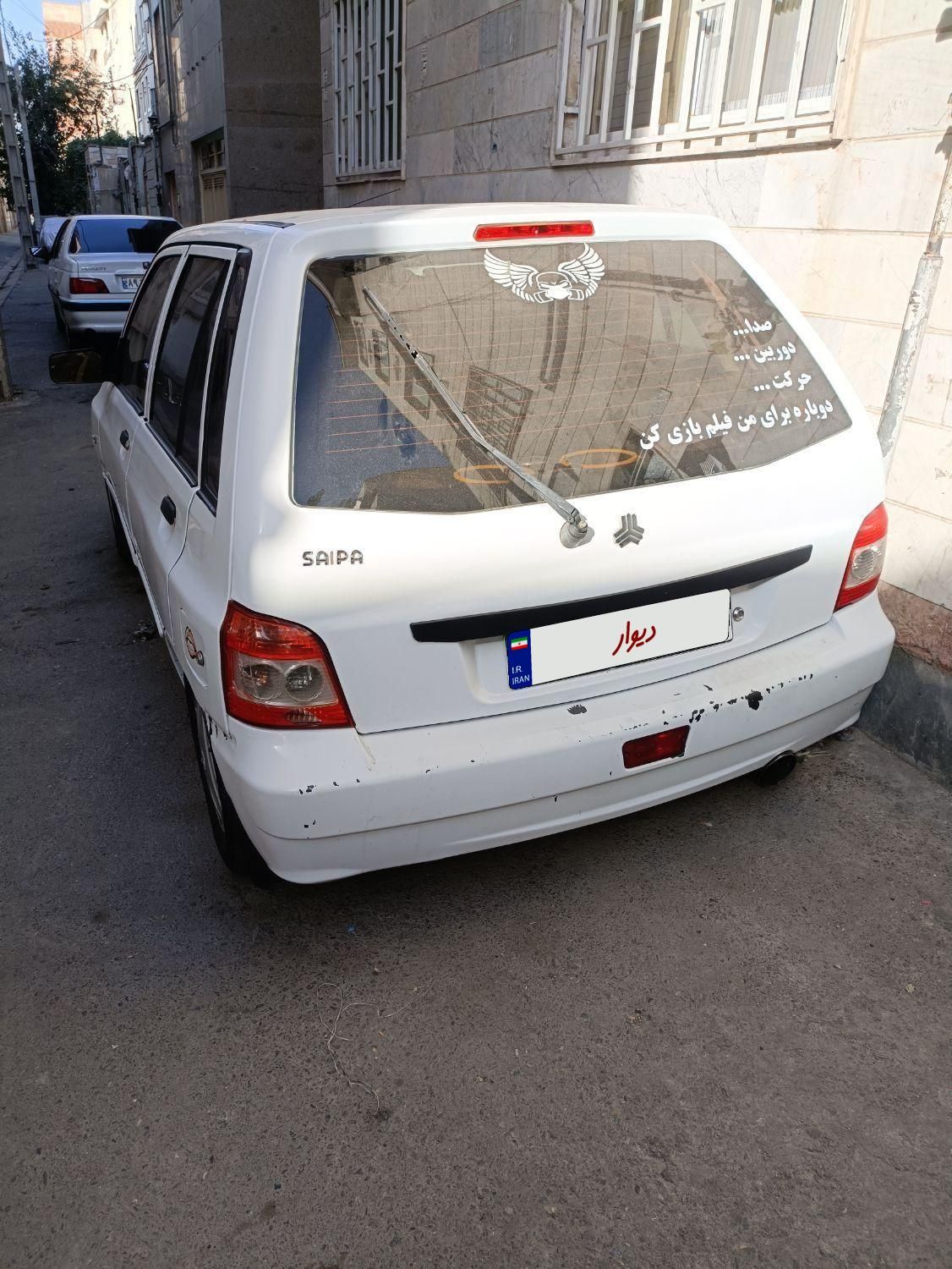 پراید 111 SE - 1393