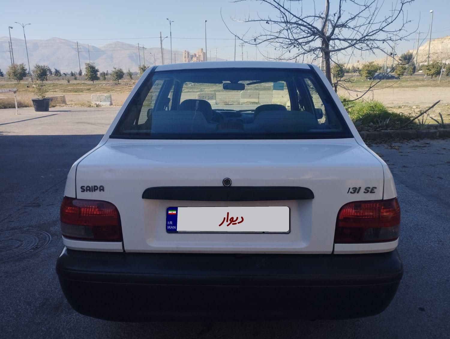 پراید 131 SX - 1392