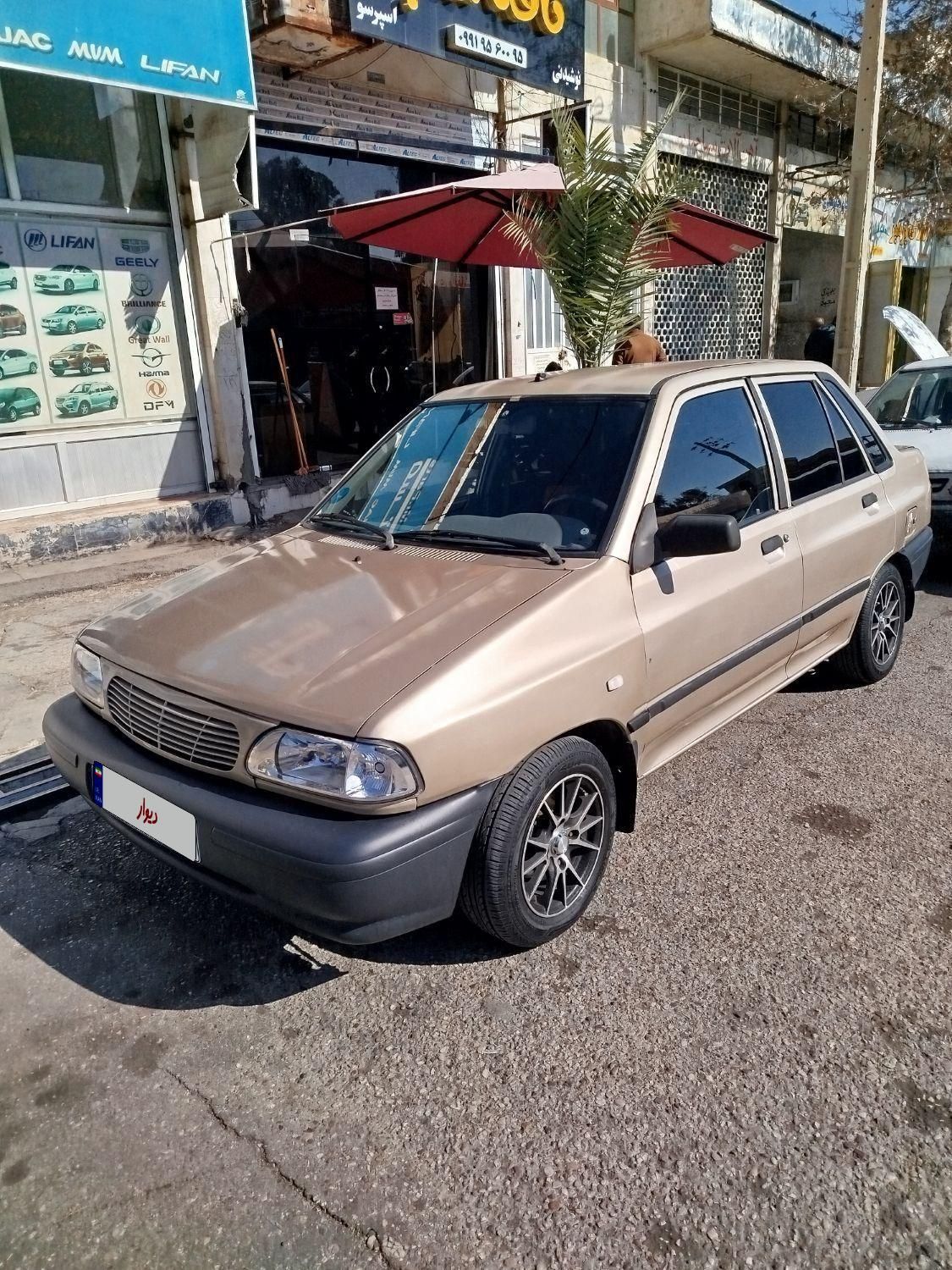 پراید 131 SL - 1390