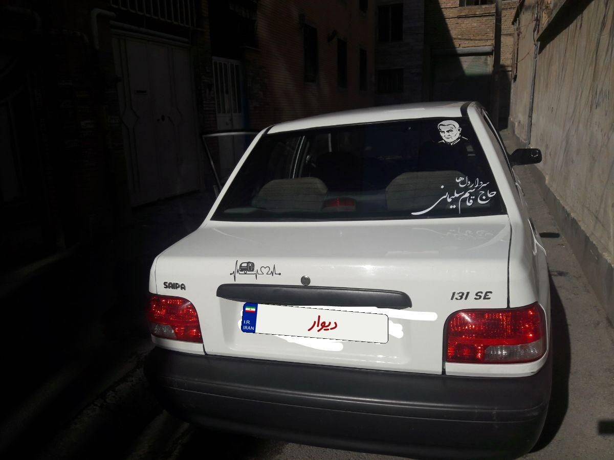 پراید 131 SE - 1396