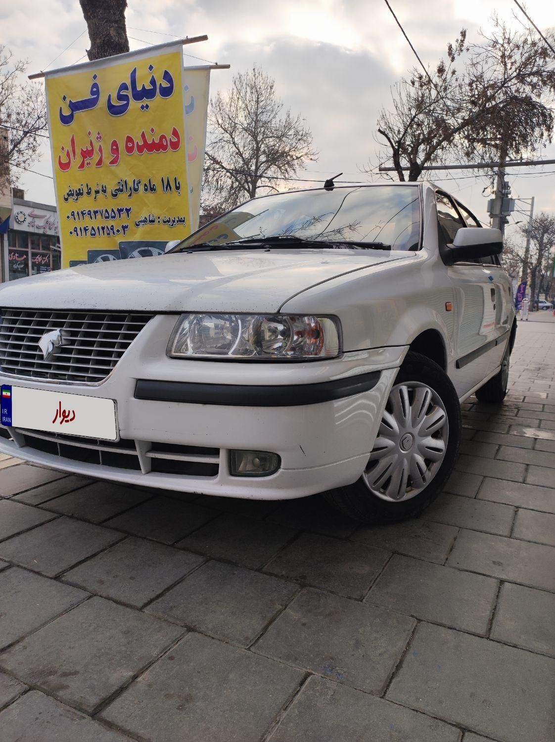 سمند LX EF7 دوگانه سوز - 1398