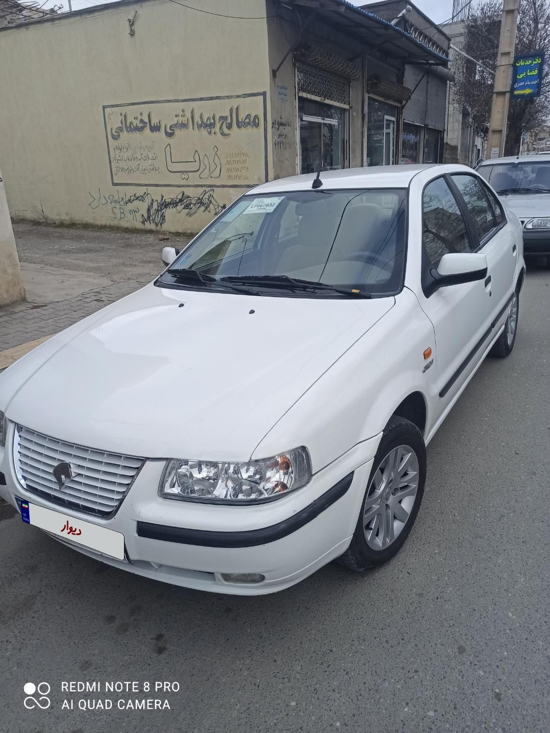 سمند LX EF7 دوگانه سوز - 1399