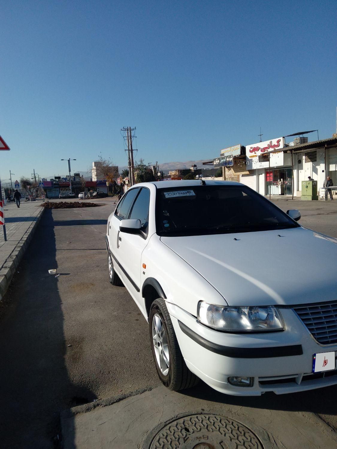 سمند LX XU7 - 1398