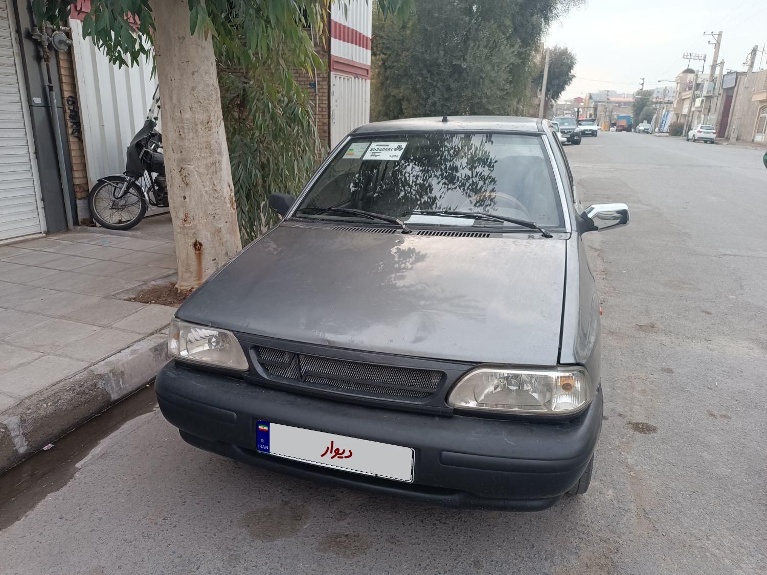 پراید 131 SX - 1390