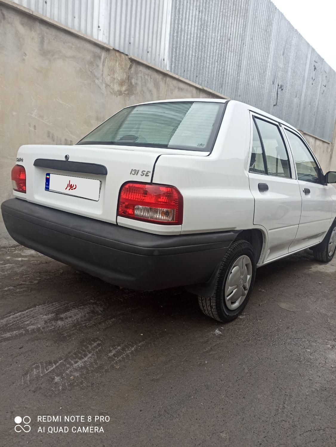 پراید 131 EX - 1397