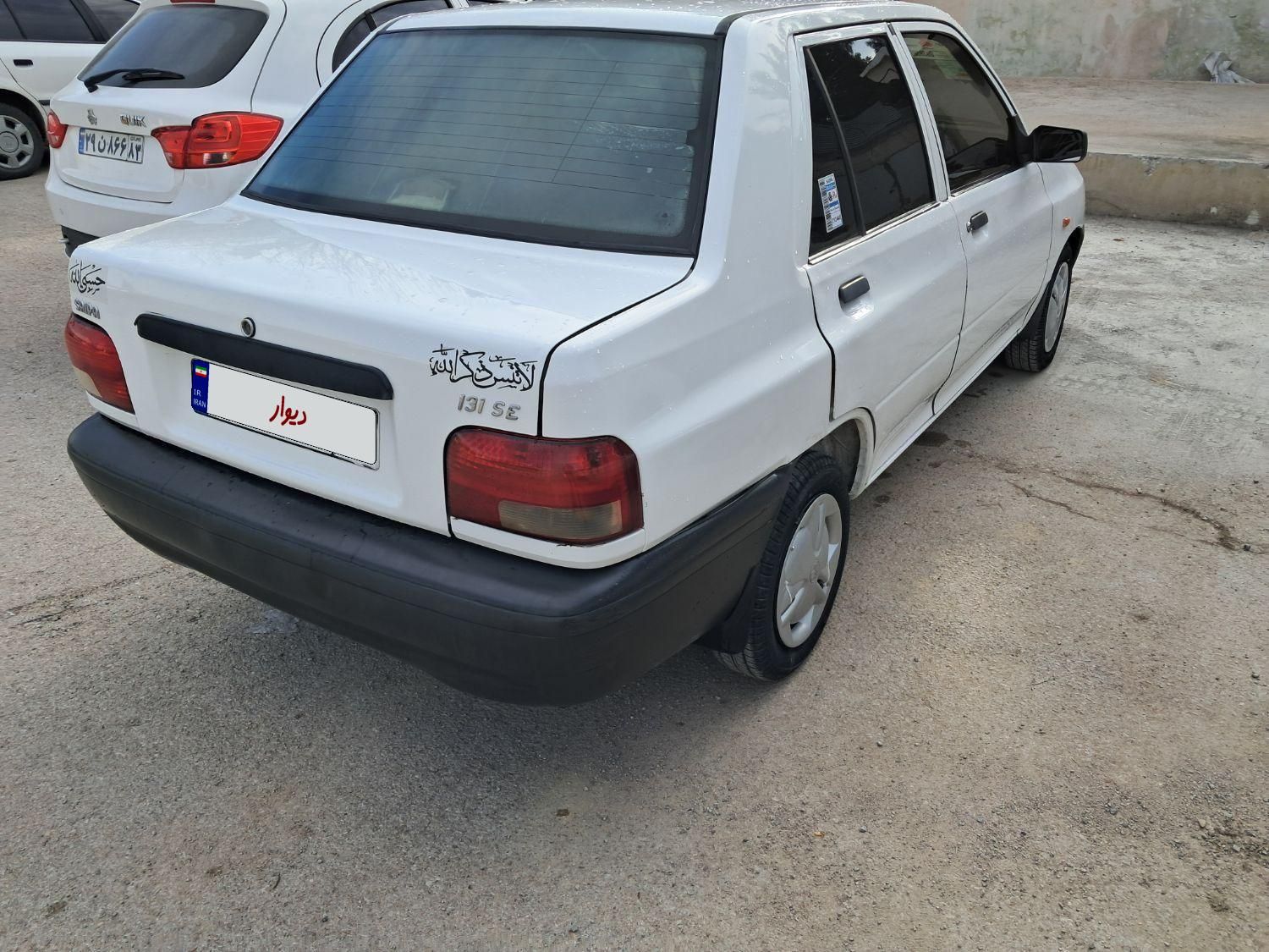 پراید 131 SE - 1395