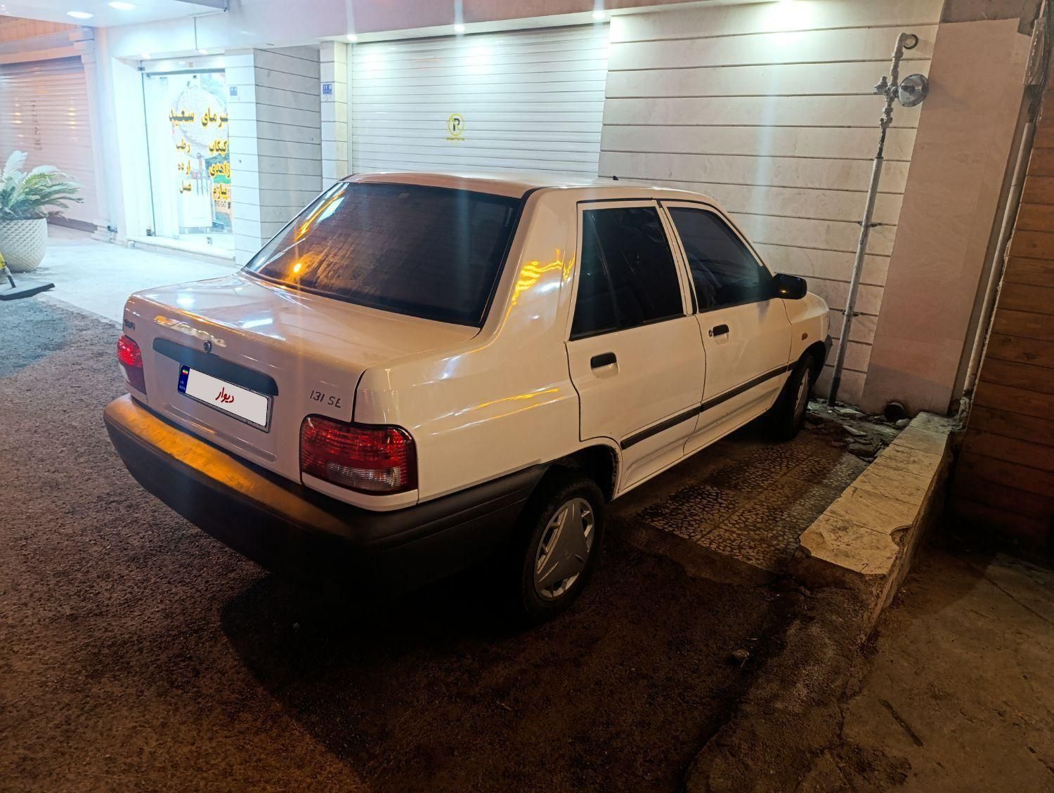 پراید 131 SE - 1395