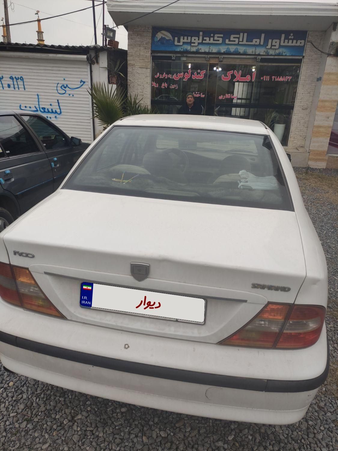 سمند LX EF7 دوگانه سوز - 1393