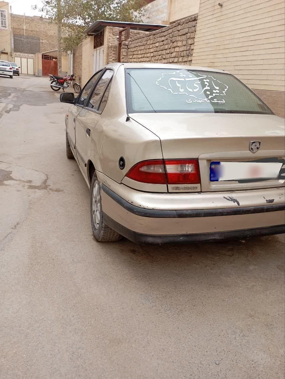 سمند LX XU7 - 1382