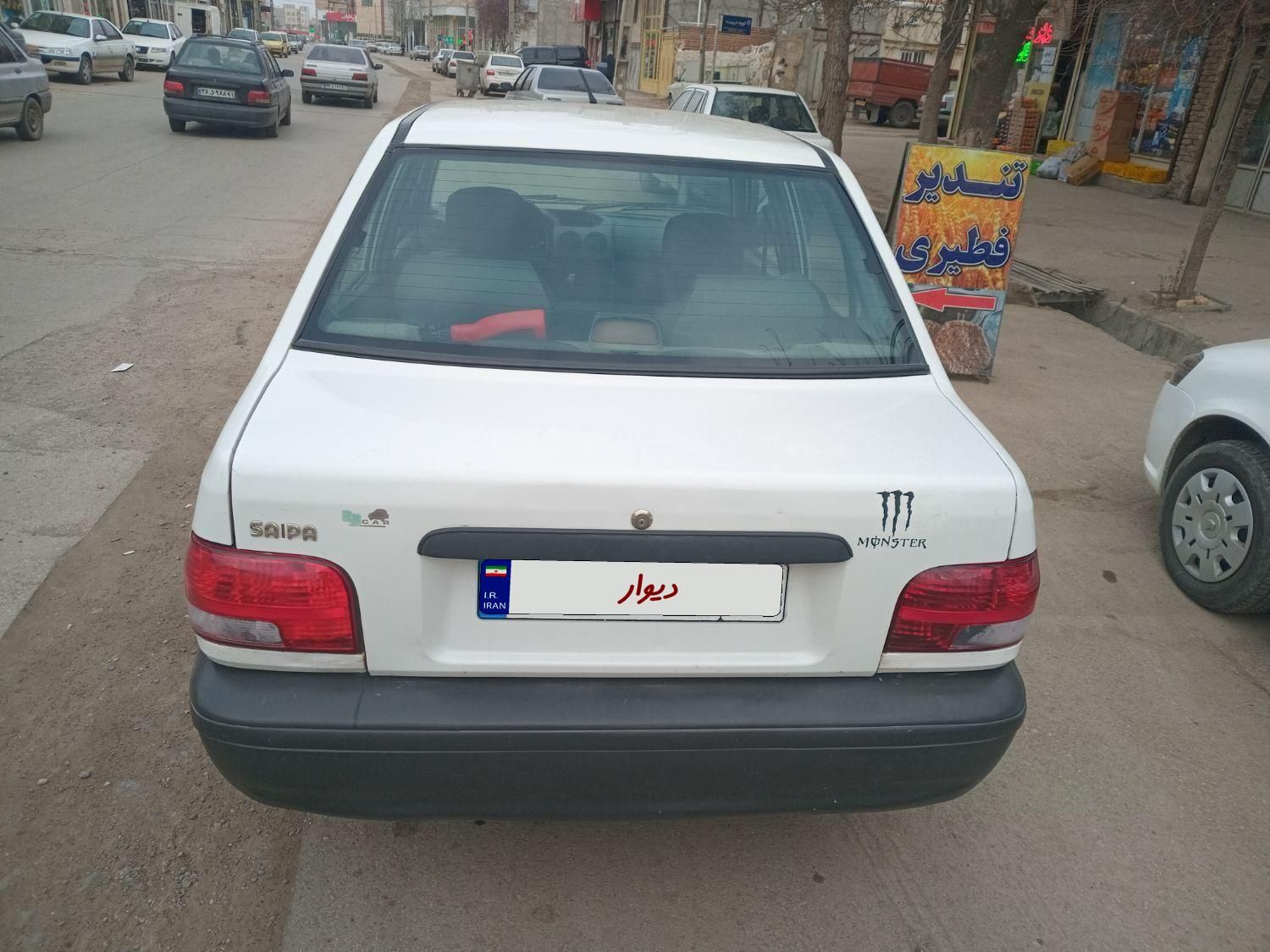 پراید 111 Ex - 1390