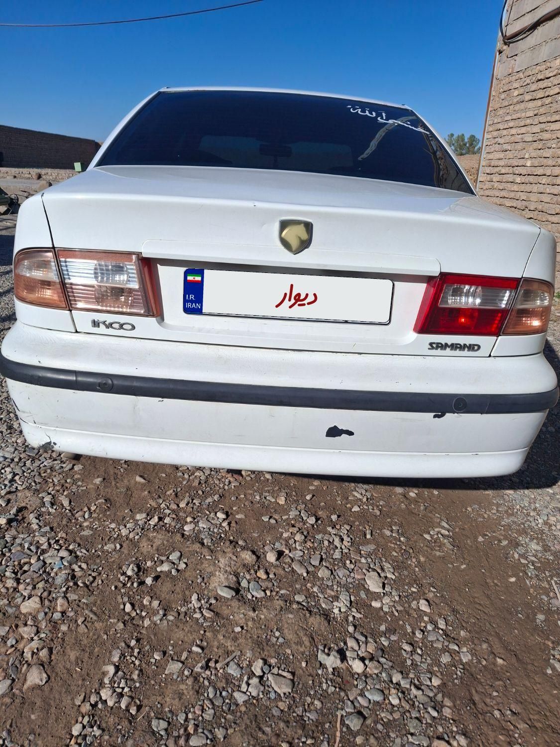 سمند LX EF7 دوگانه سوز - 1390