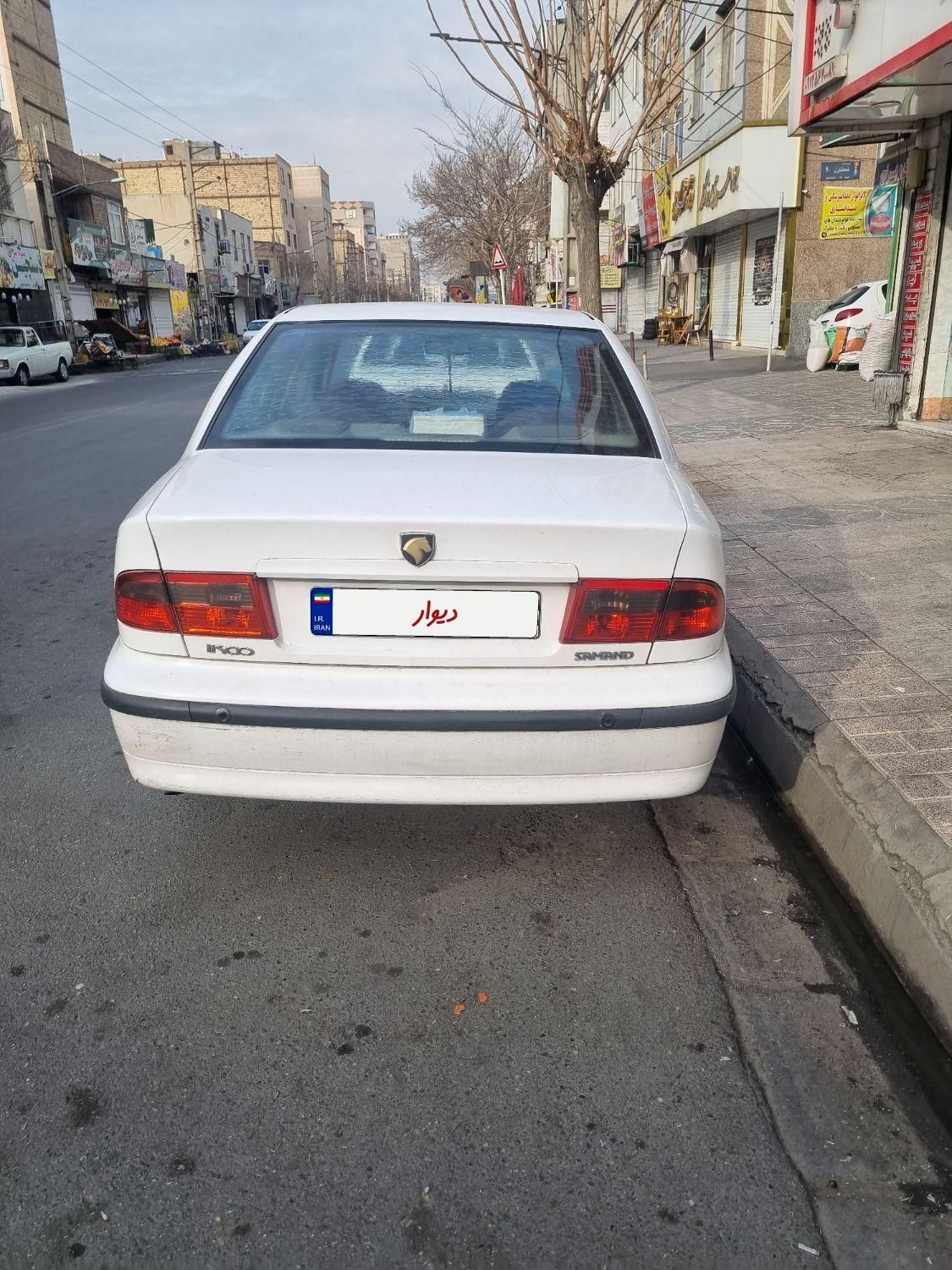 سمند LX XU7 - 1392