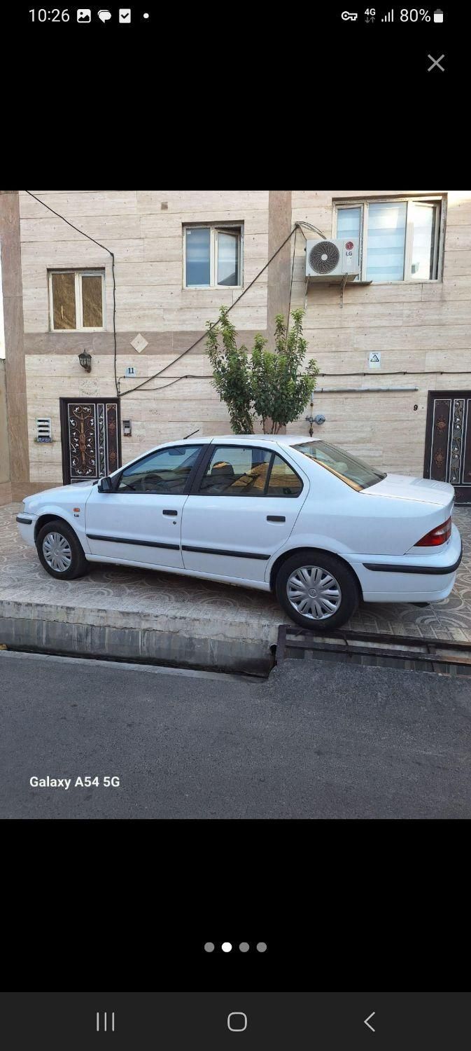 سمند LX XU7 - 1397