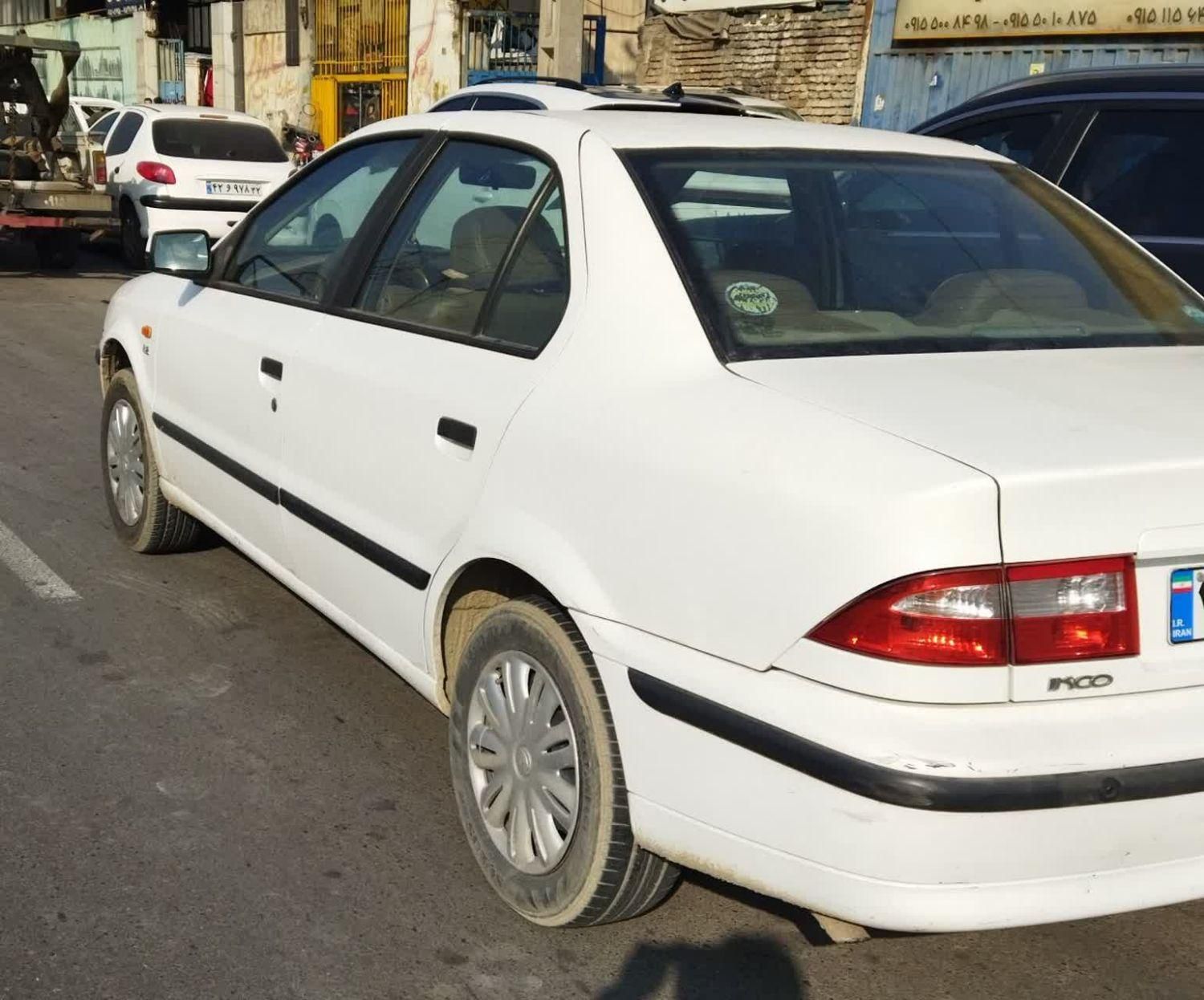 سمند LX XU7 - 1398