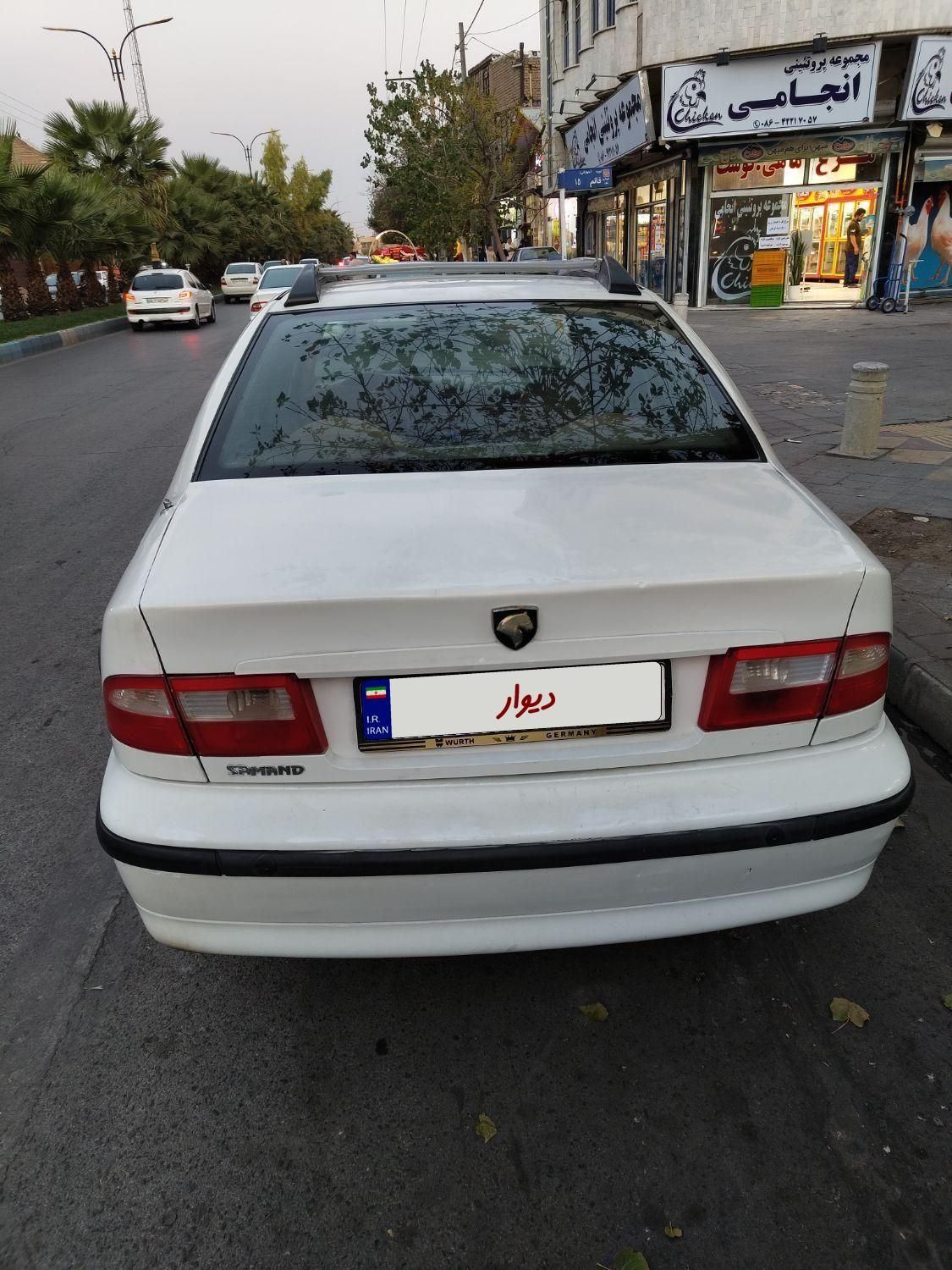 سمند LX XU7 - 1387