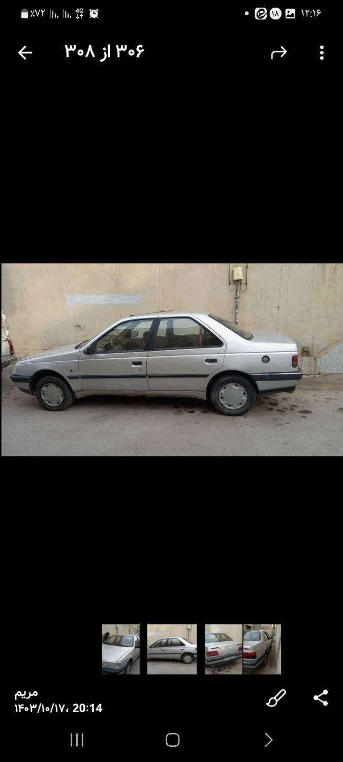 پژو 405 GLI - دوگانه سوز CNG - 1391