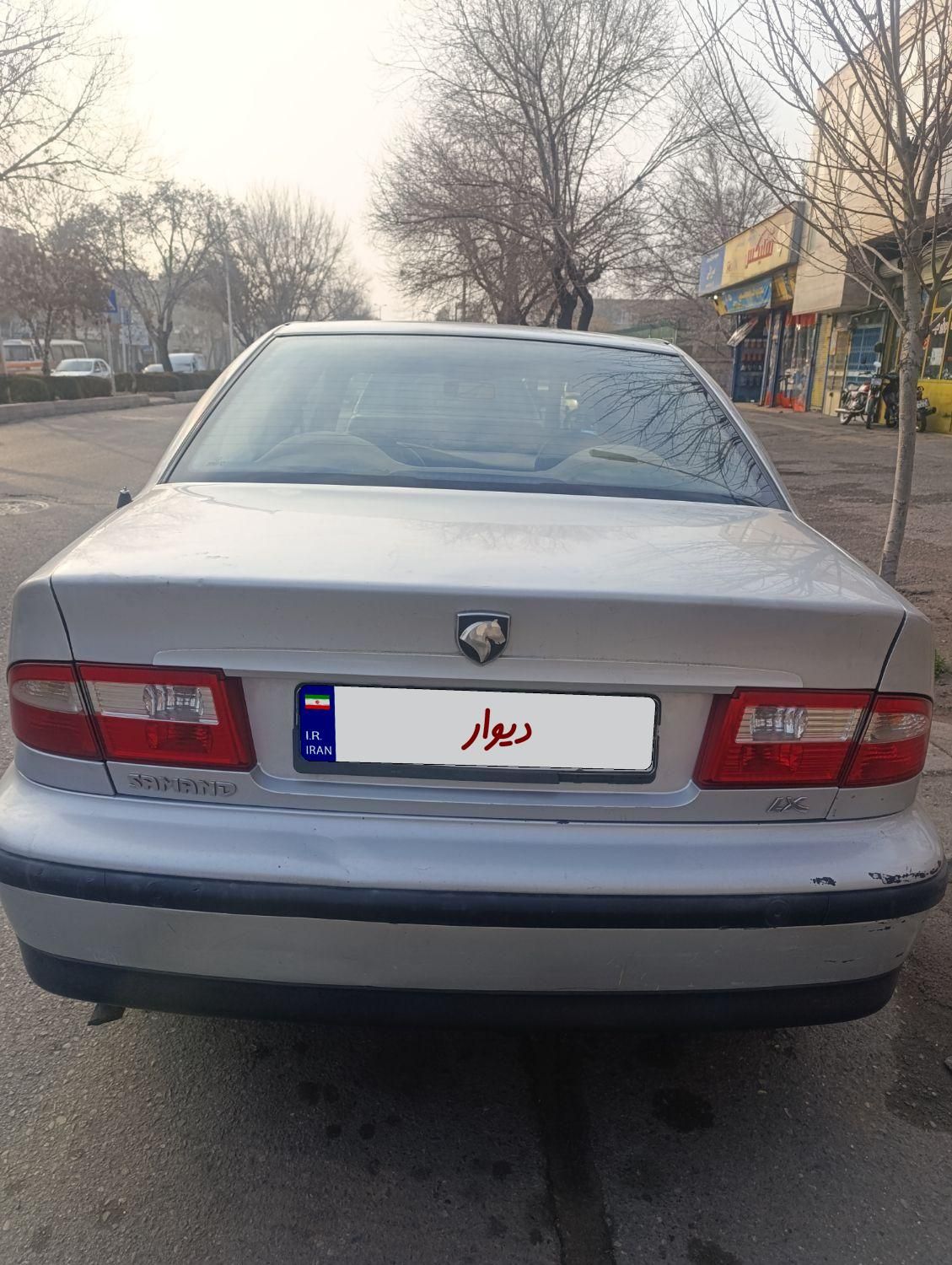 سمند LX XU7 - 1384