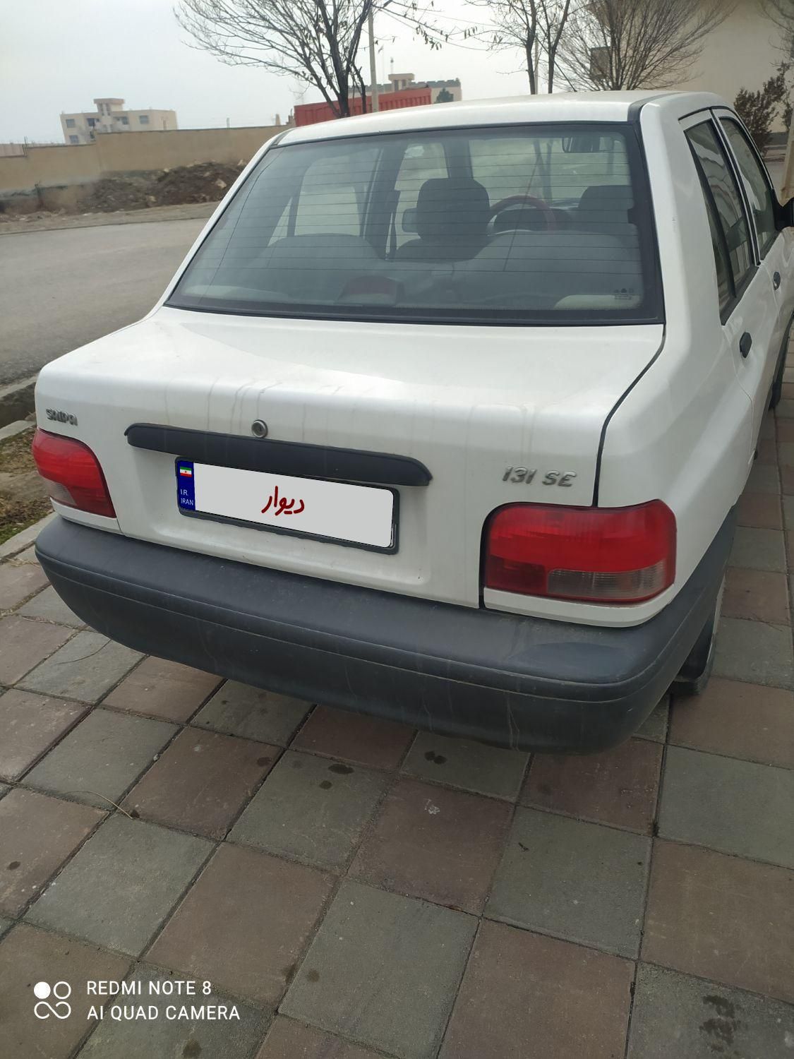 پراید 131 SX - 1396