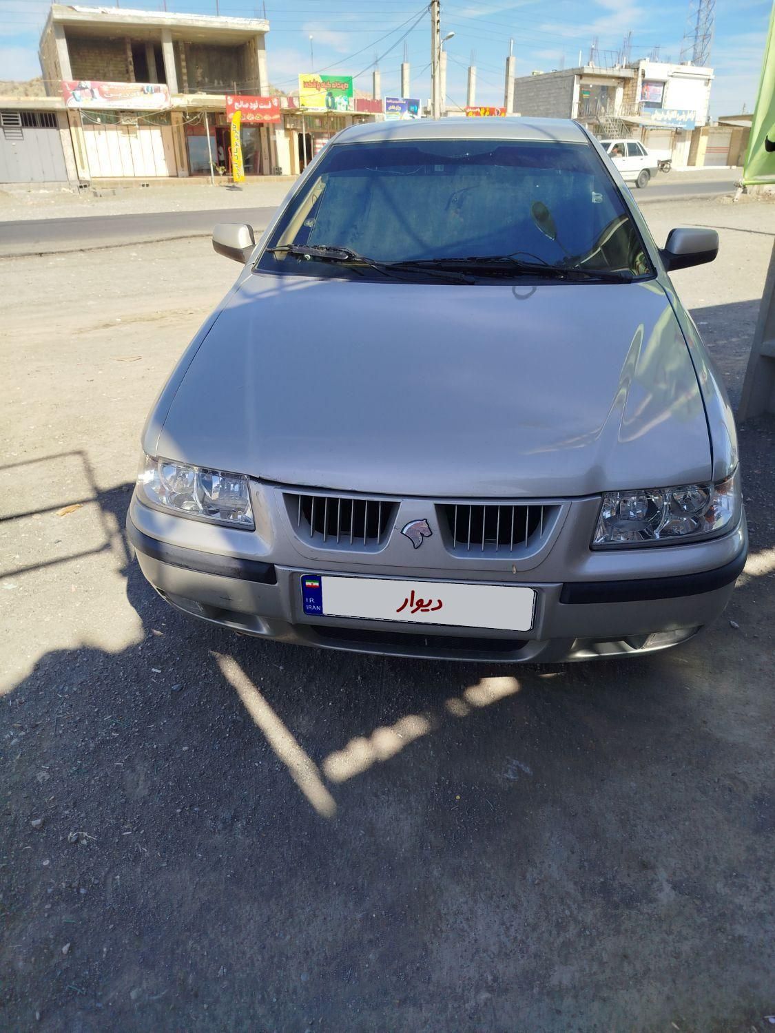 سمند LX XU7 - 1383