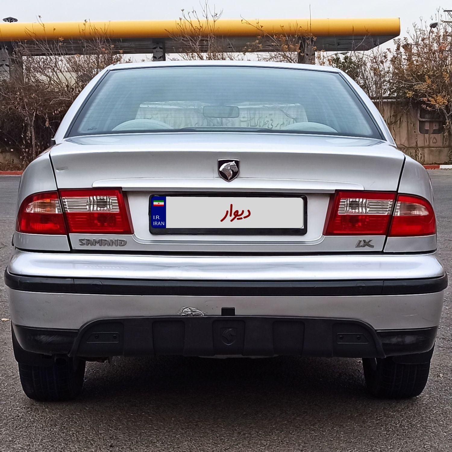 سمند LX XU7 - 1384