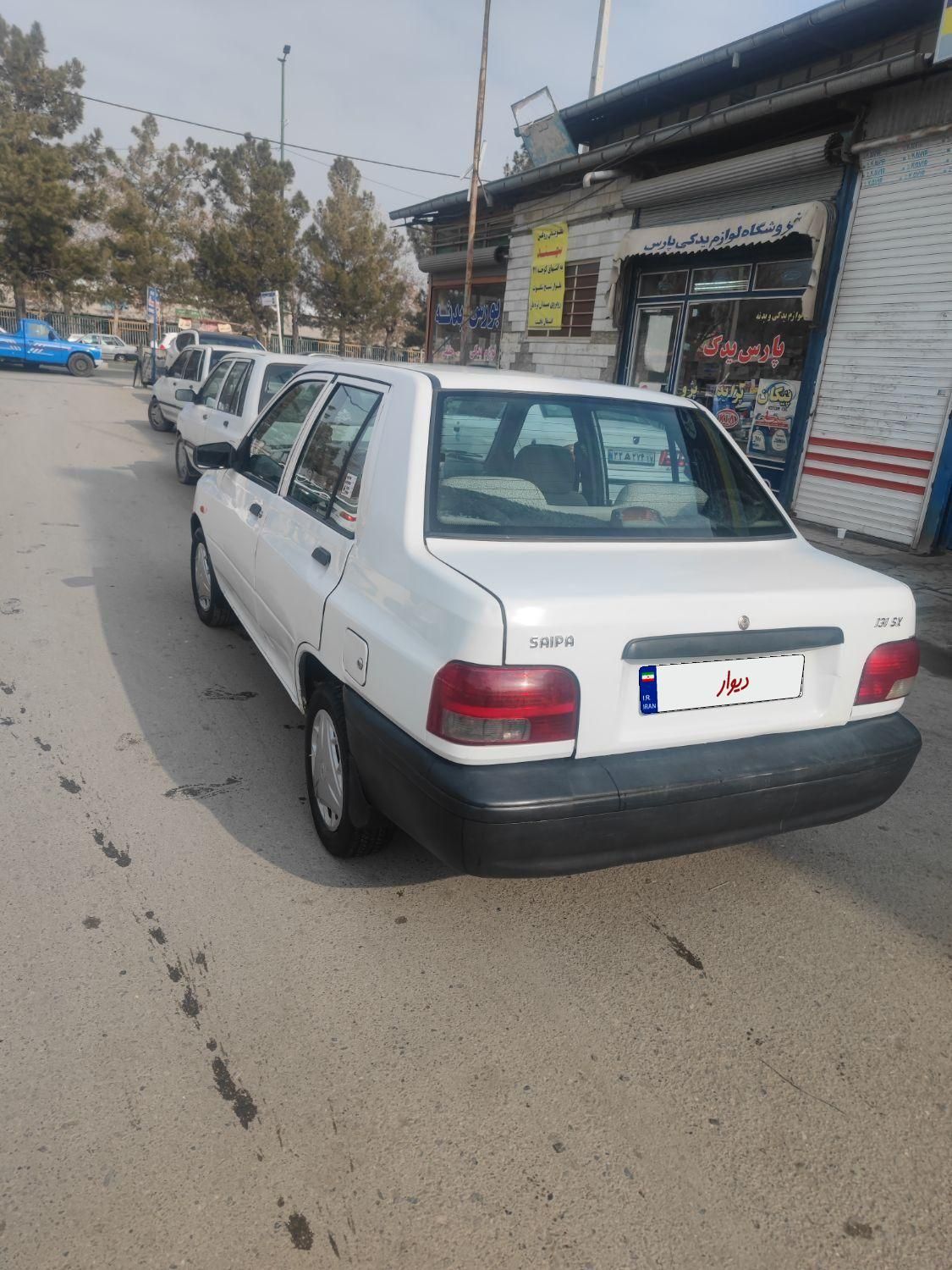 پراید 131 SX - 1396