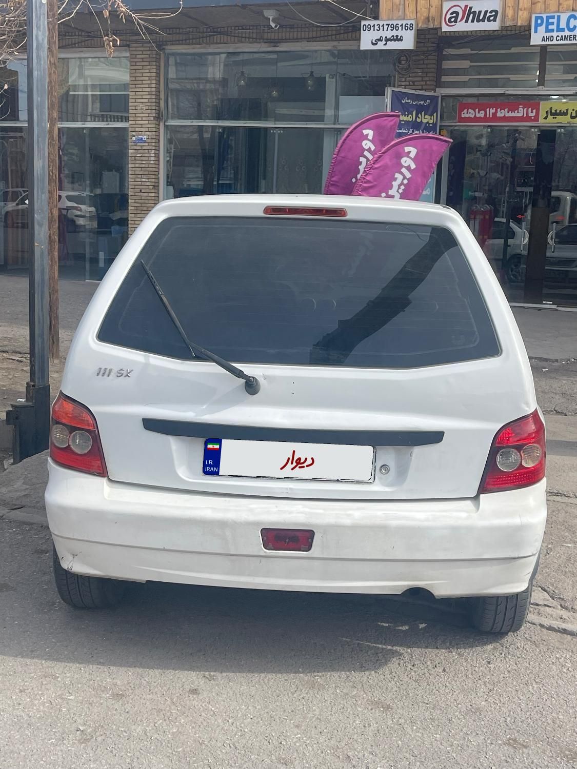 پراید 111 SE - 1393