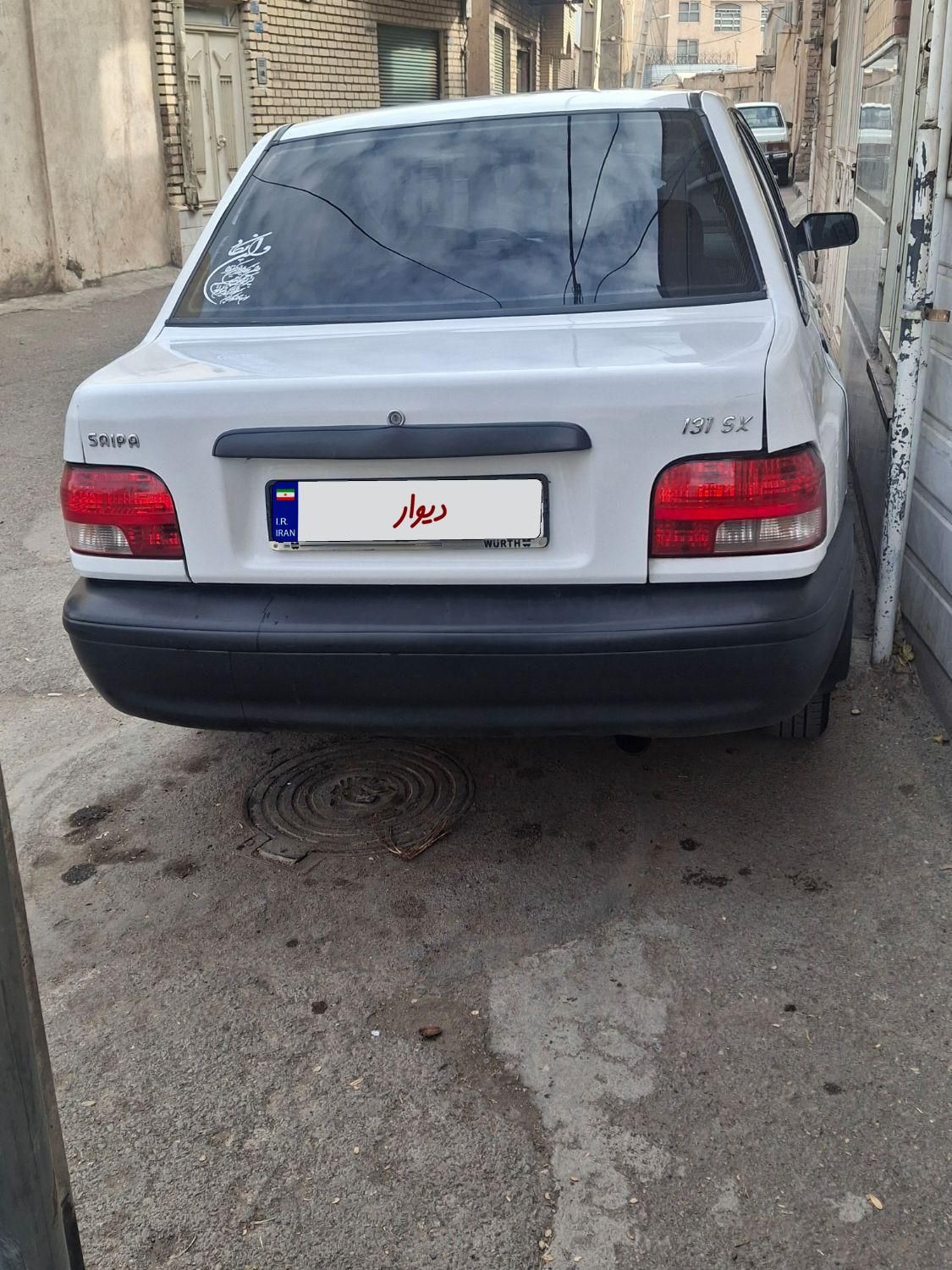 پراید 131 LE - 1391