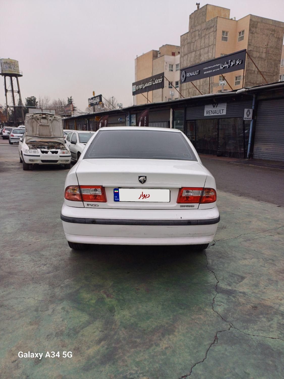 سمند LX XU7 - 1394