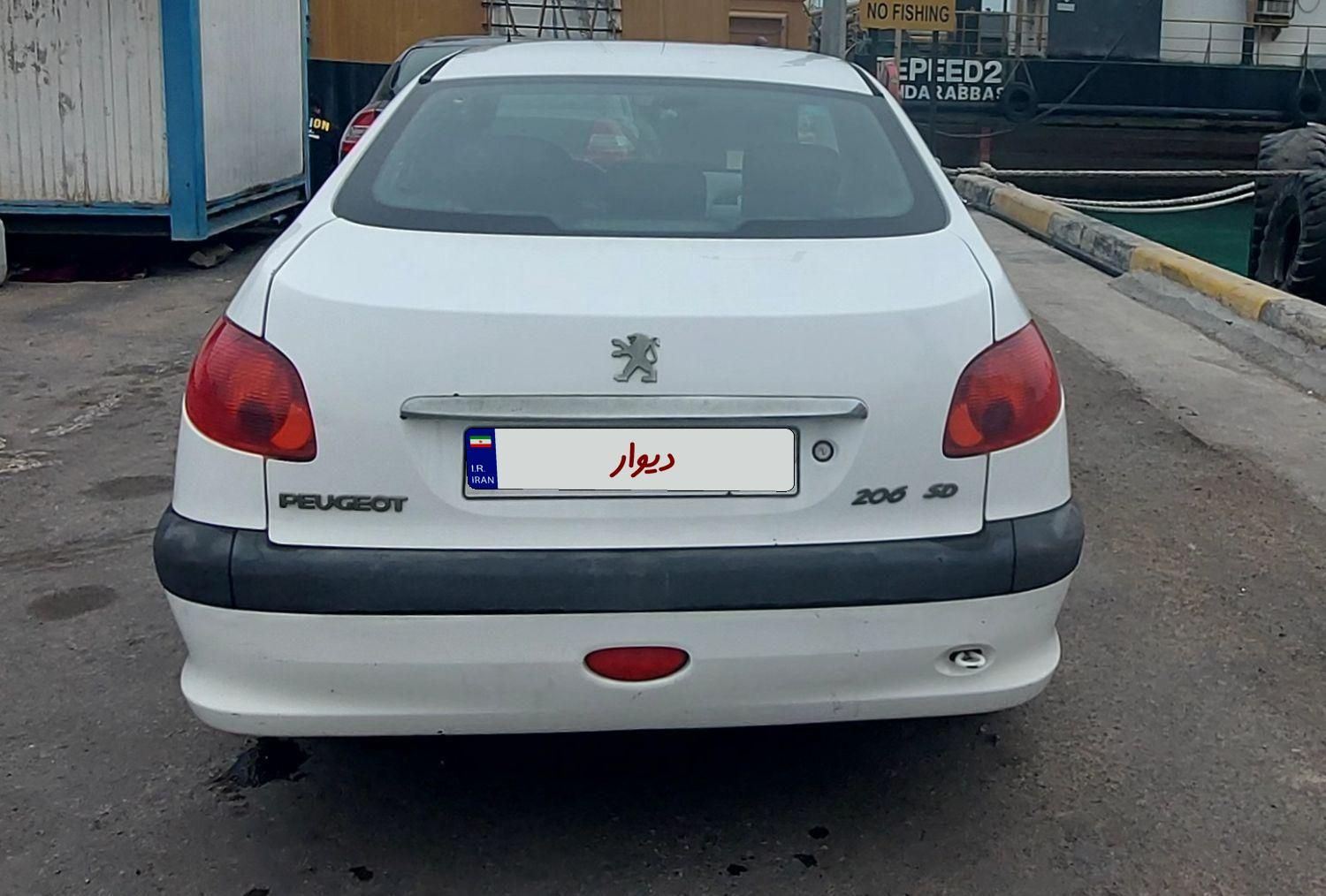 پژو 206 SD v8 - 1392