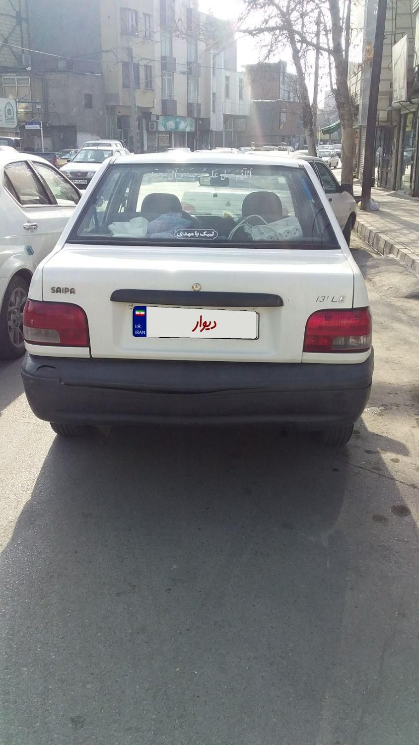 پراید 131 LE - 1390